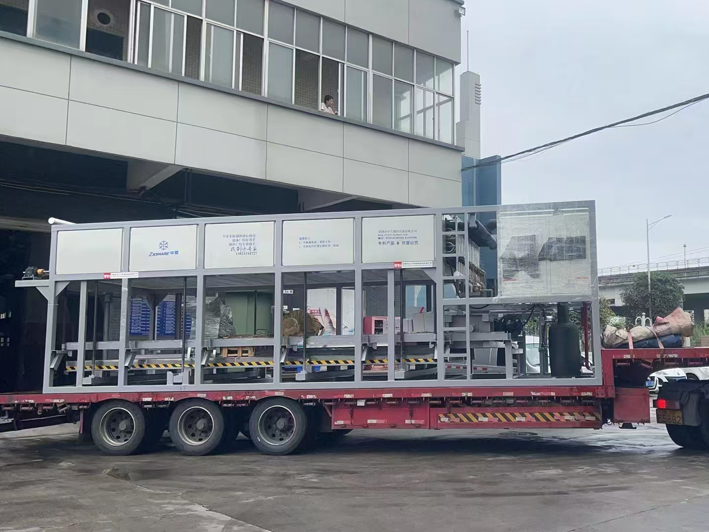 20吨50公斤直冷式块冰机