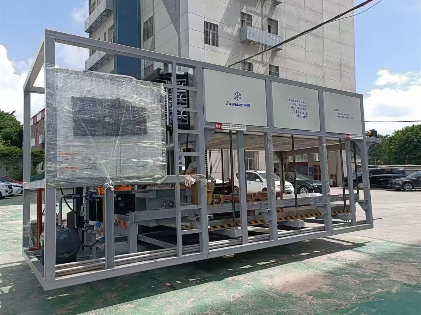 10吨50公斤直冷式块冰机