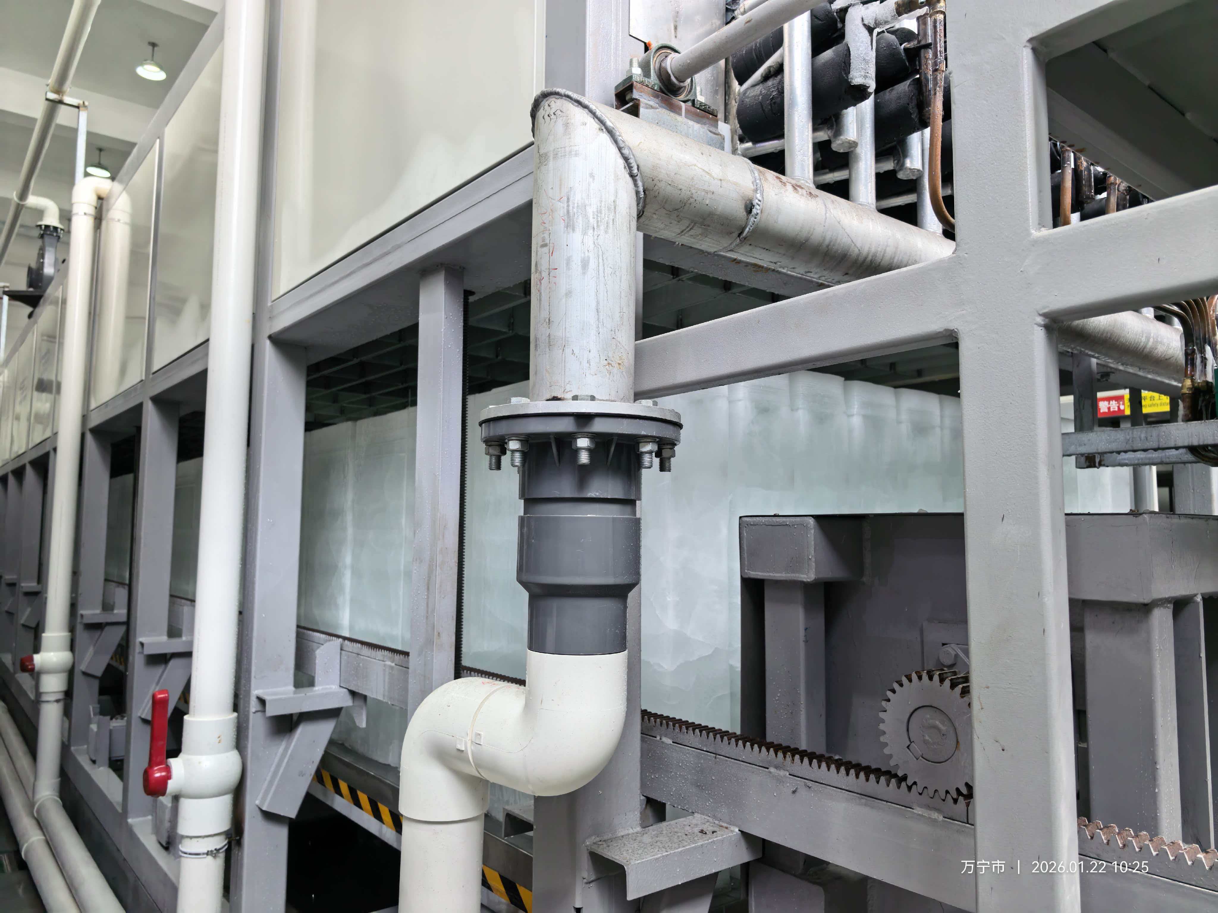 大型制冰设备厂家 大型制冰设备厂家