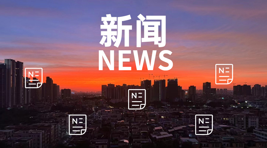 什么是直冷制冰机？